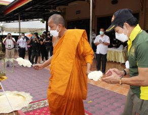 %e0%b9%80%e0%b8%88%e0%b9%89%e0%b8%b2%e0%b8%ad%e0%b8%b2%e0%b8%a7%e0%b8%b2%e0%b8%aa%e0%b8%a7%e0%b8%b1%e0%b8%94%e0%b8%9a%e0%b8%b2%e0%b8%87%e0%b8%9e%e0%b8%a5%e0%b8%b5%e0%b9%83%e0%b8%ab%e0%b8%8d%e0%b9%88-4