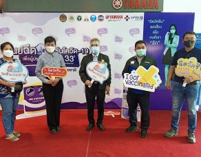 %e0%b8%97%e0%b8%b5%e0%b9%88%e0%b8%9b%e0%b8%a3%e0%b8%b6%e0%b8%81%e0%b8%a9%e0%b8%b2%e0%b8%a3%e0%b8%b1%e0%b8%90%e0%b8%a1%e0%b8%99%e0%b8%95%e0%b8%a3%e0%b8%b5-%e0%b8%a7%e0%b9%88%e0%b8%b2%e0%b8%81%e0%b8%b2