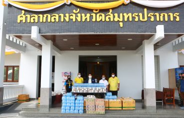 %e0%b8%a3%e0%b8%a7%e0%b8%a1%e0%b8%9e%e0%b8%a5%e0%b8%b1%e0%b8%87%e0%b8%9b%e0%b8%b1%e0%b8%99%e0%b8%99%e0%b9%89%e0%b8%b3%e0%b9%83%e0%b8%88-%e0%b8%a1%e0%b8%ad%e0%b8%9a%e0%b8%ad%e0%b8%b2%e0%b8%ab-2