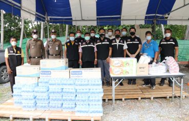 %e0%b8%81%e0%b8%95-%e0%b8%95%e0%b8%a3-%e0%b8%aa%e0%b8%a0-%e0%b8%aa%e0%b8%b2%e0%b8%82%e0%b8%a5%e0%b8%b2-%e0%b8%9e%e0%b8%a3%e0%b9%89%e0%b8%ad%e0%b8%a1%e0%b8%9c%e0%b8%b9%e0%b9%89%e0%b8%9b%e0%b8%a3