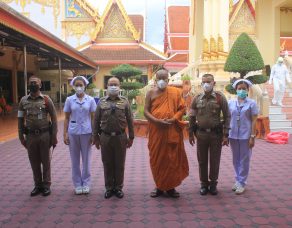 %e0%b8%9e%e0%b8%a3%e0%b8%b0%e0%b8%84%e0%b8%a3%e0%b8%b9%e0%b9%81%e0%b8%88%e0%b9%89%e0%b8%9e%e0%b8%a3%e0%b8%b0%e0%b8%84%e0%b8%a3%e0%b8%b9%e0%b8%9b%e0%b8%a5%e0%b8%b1%e0%b8%94%e0%b8%aa%e0%b8%b8-2