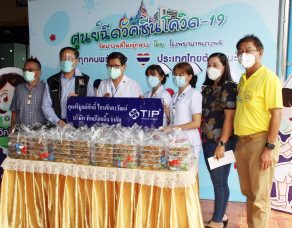 %e0%b8%a3%e0%b8%ad%e0%b8%87%e0%b8%9b%e0%b8%a3%e0%b8%b0%e0%b8%98%e0%b8%b2%e0%b8%99-%e0%b8%81%e0%b8%94-%e0%b8%95%e0%b8%a3-%e0%b8%aa%e0%b8%a0-%e0%b8%9a%e0%b8%b2%e0%b8%87%e0%b8%9e%e0%b8%a5%e0%b8%b5