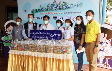 %e0%b8%a3%e0%b8%ad%e0%b8%87%e0%b8%9b%e0%b8%a3%e0%b8%b0%e0%b8%98%e0%b8%b2%e0%b8%99-%e0%b8%81%e0%b8%94-%e0%b8%95%e0%b8%a3-%e0%b8%aa%e0%b8%a0-%e0%b8%9a%e0%b8%b2%e0%b8%87%e0%b8%9e%e0%b8%a5%e0%b8%b5