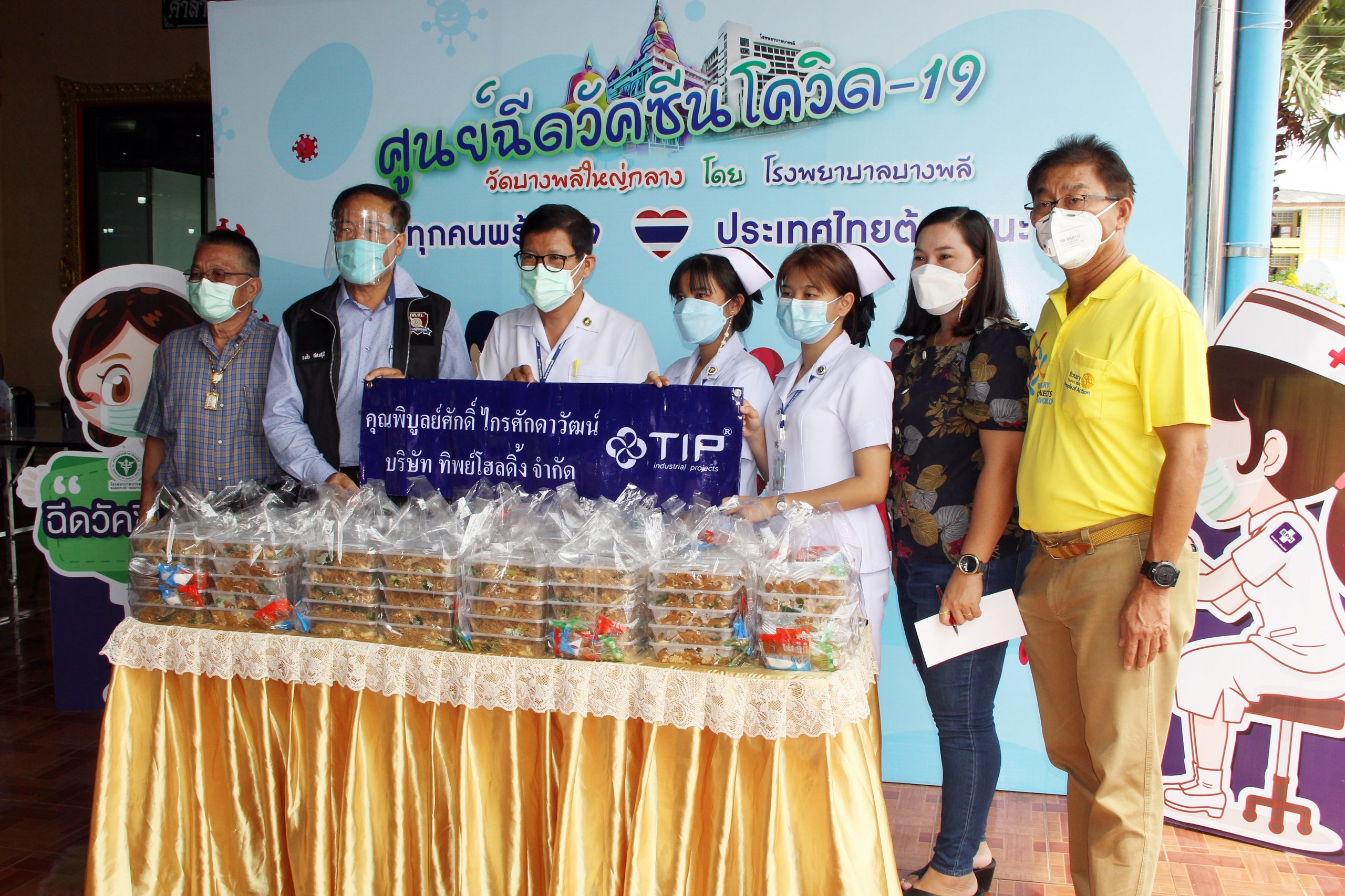 %e0%b8%a3%e0%b8%ad%e0%b8%87%e0%b8%9b%e0%b8%a3%e0%b8%b0%e0%b8%98%e0%b8%b2%e0%b8%99-%e0%b8%81%e0%b8%94-%e0%b8%95%e0%b8%a3-%e0%b8%aa%e0%b8%a0-%e0%b8%9a%e0%b8%b2%e0%b8%87%e0%b8%9e%e0%b8%a5%e0%b8%b5