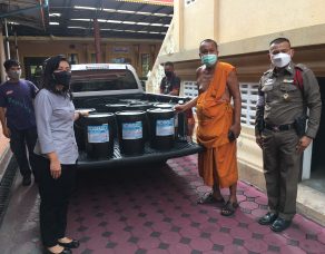 %e0%b8%9a%e0%b8%ad%e0%b8%aa%e0%b9%83%e0%b8%ab%e0%b8%8d%e0%b9%88-%e0%b8%ad%e0%b8%a3%e0%b8%b4%e0%b8%a2%e0%b8%b0-%e0%b8%9c%e0%b8%b9%e0%b9%89%e0%b8%a1%e0%b8%b5%e0%b9%81%e0%b8%95%e0%b9%88%e0%b9%83