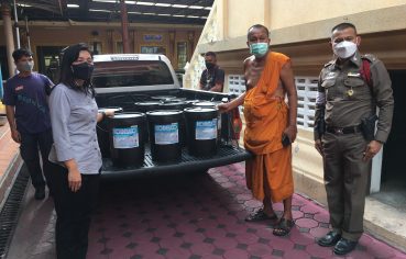 %e0%b8%9a%e0%b8%ad%e0%b8%aa%e0%b9%83%e0%b8%ab%e0%b8%8d%e0%b9%88-%e0%b8%ad%e0%b8%a3%e0%b8%b4%e0%b8%a2%e0%b8%b0-%e0%b8%9c%e0%b8%b9%e0%b9%89%e0%b8%a1%e0%b8%b5%e0%b9%81%e0%b8%95%e0%b9%88%e0%b9%83