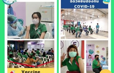 eep-%e0%b8%a3%e0%b9%88%e0%b8%a7%e0%b8%a1%e0%b8%9b%e0%b9%89%e0%b8%ad%e0%b8%87%e0%b8%81%e0%b8%b1%e0%b8%99%e0%b8%81%e0%b8%b2%e0%b8%a3%e0%b9%81%e0%b8%9e%e0%b8%a3%e0%b9%88%e0%b8%a3%e0%b8%b0%e0%b8%9a