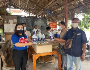 %e0%b8%aa%e0%b8%88-%e0%b9%82%e0%b8%9a%e0%b8%a7%e0%b9%8c-%e0%b8%aa%e0%b8%b8%e0%b8%a1%e0%b8%b4%e0%b8%95%e0%b8%a3%e0%b8%b2-%e0%b9%80%e0%b8%89%e0%b8%a5%e0%b8%b4%e0%b8%a1%e0%b8%a7%e0%b8%87%e0%b8%a9