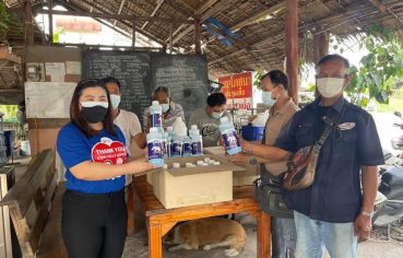 %e0%b8%aa%e0%b8%88-%e0%b9%82%e0%b8%9a%e0%b8%a7%e0%b9%8c-%e0%b8%aa%e0%b8%b8%e0%b8%a1%e0%b8%b4%e0%b8%95%e0%b8%a3%e0%b8%b2-%e0%b9%80%e0%b8%89%e0%b8%a5%e0%b8%b4%e0%b8%a1%e0%b8%a7%e0%b8%87%e0%b8%a9