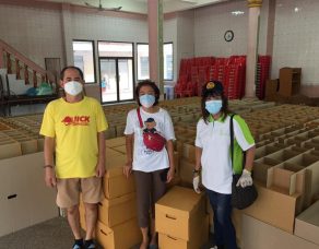 %e0%b8%99%e0%b8%b2%e0%b8%a2%e0%b8%81%e0%b8%ad%e0%b9%89%e0%b8%ad%e0%b8%a2%e0%b9%83%e0%b8%aa%e0%b9%88%e0%b9%83%e0%b8%88%e0%b8%aa%e0%b8%b8%e0%b8%82%e0%b8%a0%e0%b8%b2%e0%b8%9e%e0%b8%82%e0%b8%ad