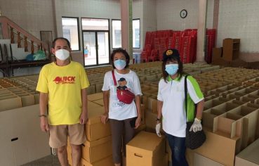 %e0%b8%99%e0%b8%b2%e0%b8%a2%e0%b8%81%e0%b8%ad%e0%b9%89%e0%b8%ad%e0%b8%a2%e0%b9%83%e0%b8%aa%e0%b9%88%e0%b9%83%e0%b8%88%e0%b8%aa%e0%b8%b8%e0%b8%82%e0%b8%a0%e0%b8%b2%e0%b8%9e%e0%b8%82%e0%b8%ad