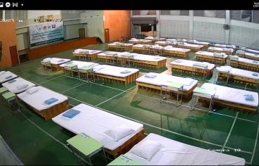 %e0%b8%99%e0%b8%b2%e0%b8%a2%e0%b8%81%e0%b9%80%e0%b8%97%e0%b8%a8%e0%b8%a1%e0%b8%99%e0%b8%95%e0%b8%a3%e0%b8%b5%e0%b8%95%e0%b8%b3%e0%b8%9a%e0%b8%a5%e0%b8%9a%e0%b8%b2%e0%b8%87%e0%b8%9e%e0%b8%a5%e0%b8%b5