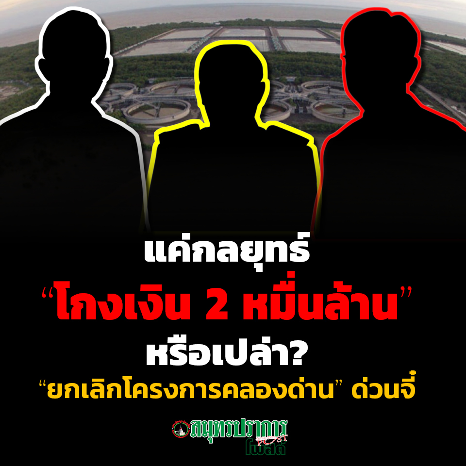 %e0%b8%88%e0%b9%88%e0%b8%b2%e0%b8%a2%e0%b9%80%e0%b8%87%e0%b8%b4%e0%b8%99%e0%b9%81%e0%b8%a5%e0%b9%89%e0%b8%a7-2-%e0%b8%ab%e0%b8%a1%e0%b8%b7%e0%b9%88%e0%b8%99%e0%b8%a5%e0%b9%89%e0%b8%b2%e0%b8%99