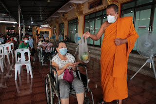 %e0%b8%9e%e0%b8%a3%e0%b8%b0%e0%b8%84%e0%b8%a3%e0%b8%b9%e0%b9%81%e0%b8%88%e0%b9%89%e0%b8%9e%e0%b8%a3%e0%b8%b0%e0%b8%9c%e0%b8%b9%e0%b9%89%e0%b8%a1%e0%b8%b5%e0%b9%81%e0%b8%95%e0%b9%88-2