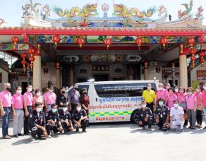 %e0%b8%84%e0%b8%a3%e0%b8%ad%e0%b8%9a%e0%b8%84%e0%b8%a3%e0%b8%b1%e0%b8%a7-%e0%b8%9e%e0%b8%b2%e0%b8%93%e0%b8%b4%e0%b8%8a%e0%b8%a2%e0%b9%8c%e0%b8%9e%e0%b8%b4%e0%b8%a8%e0%b8%b2%e0%b8%a5