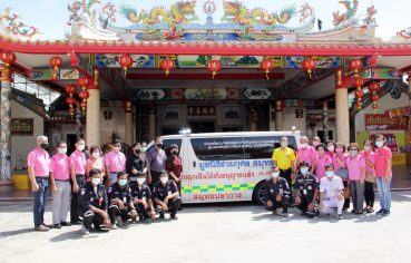 %e0%b8%84%e0%b8%a3%e0%b8%ad%e0%b8%9a%e0%b8%84%e0%b8%a3%e0%b8%b1%e0%b8%a7-%e0%b8%9e%e0%b8%b2%e0%b8%93%e0%b8%b4%e0%b8%8a%e0%b8%a2%e0%b9%8c%e0%b8%9e%e0%b8%b4%e0%b8%a8%e0%b8%b2%e0%b8%a5