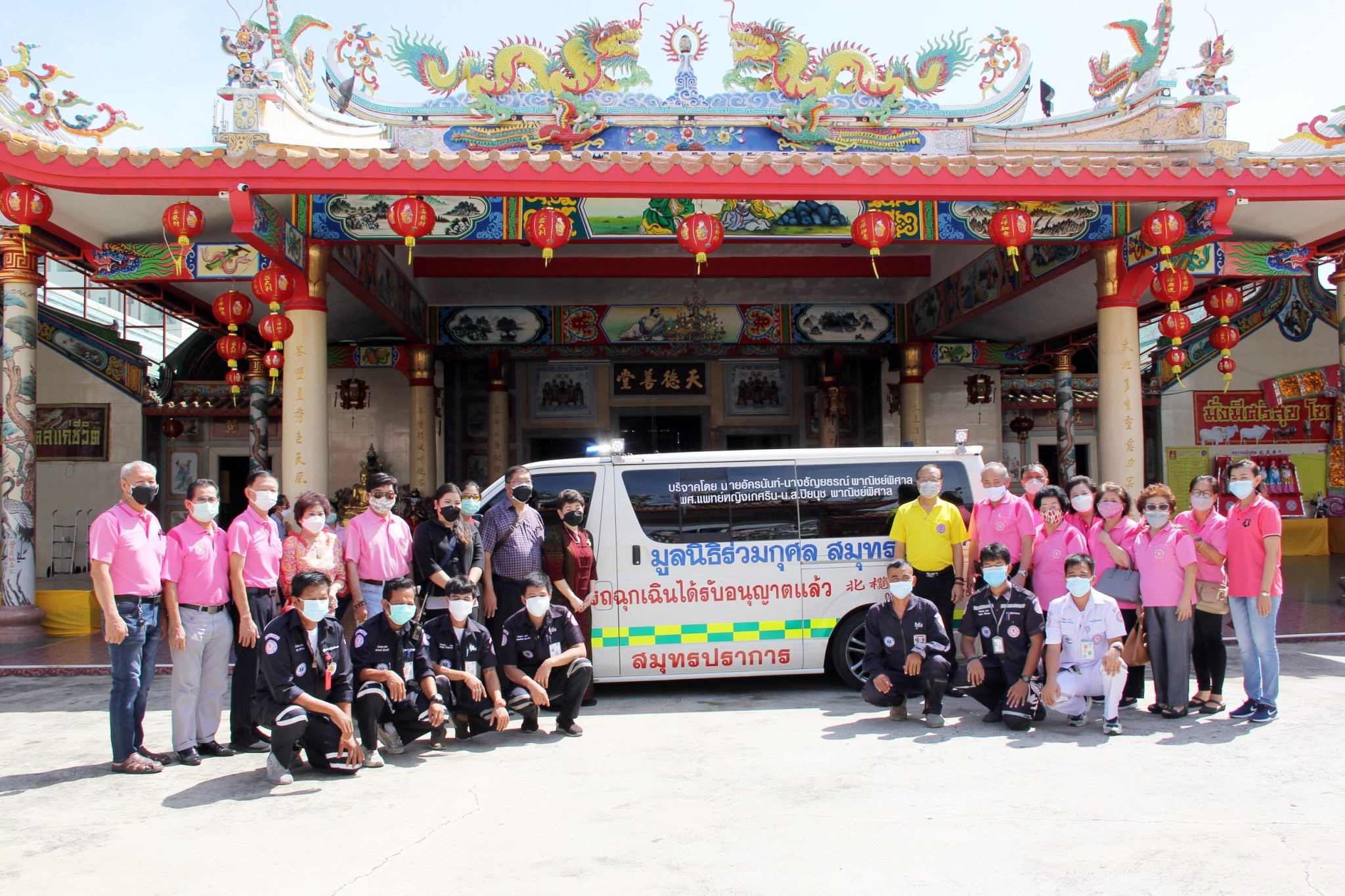 %e0%b8%84%e0%b8%a3%e0%b8%ad%e0%b8%9a%e0%b8%84%e0%b8%a3%e0%b8%b1%e0%b8%a7-%e0%b8%9e%e0%b8%b2%e0%b8%93%e0%b8%b4%e0%b8%8a%e0%b8%a2%e0%b9%8c%e0%b8%9e%e0%b8%b4%e0%b8%a8%e0%b8%b2%e0%b8%a5