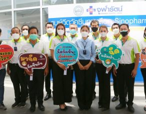 %e0%b8%99%e0%b8%b2%e0%b8%a2%e0%b8%81-%e0%b8%ad%e0%b8%9a%e0%b8%88-%e0%b8%aa%e0%b8%a1%e0%b8%b8%e0%b8%97%e0%b8%a3%e0%b8%9b%e0%b8%a3%e0%b8%b2%e0%b8%81%e0%b8%b2%e0%b8%a3-%e0%b8%95%e0%b8%a3%e0%b8%a7