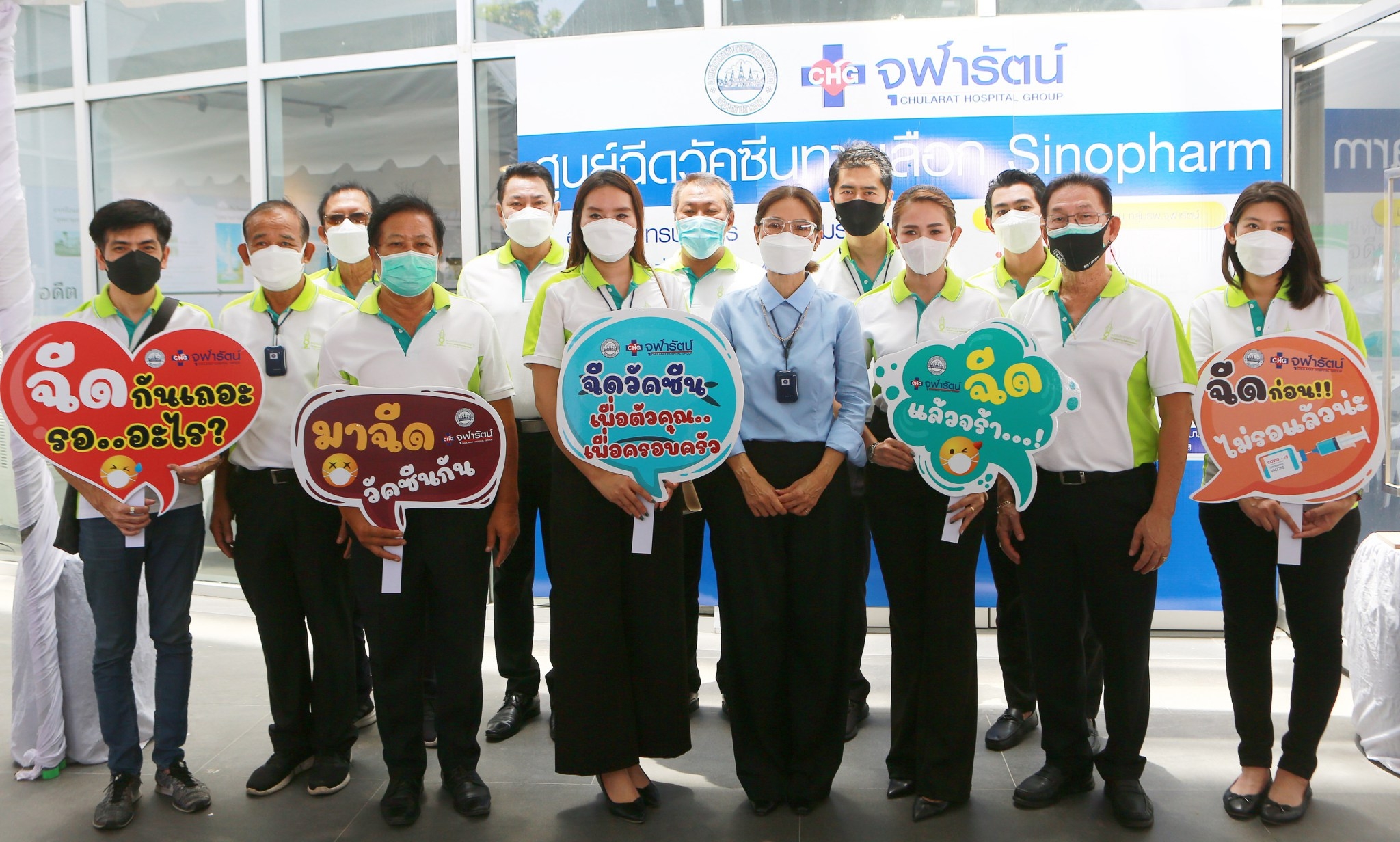 %e0%b8%99%e0%b8%b2%e0%b8%a2%e0%b8%81-%e0%b8%ad%e0%b8%9a%e0%b8%88-%e0%b8%aa%e0%b8%a1%e0%b8%b8%e0%b8%97%e0%b8%a3%e0%b8%9b%e0%b8%a3%e0%b8%b2%e0%b8%81%e0%b8%b2%e0%b8%a3-%e0%b8%95%e0%b8%a3%e0%b8%a7