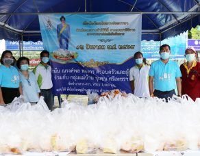 %e0%b8%81%e0%b8%b3%e0%b8%99%e0%b8%b1%e0%b8%99%e0%b8%93%e0%b8%a3%e0%b8%87%e0%b8%84%e0%b9%8c%e0%b8%9e%e0%b8%a5-%e0%b8%97%e0%b8%ad%e0%b8%87%e0%b8%81%e0%b8%a3-%e0%b8%88%e0%b8%b1%e0%b8%94%e0%b8%97%e0%b8%b3