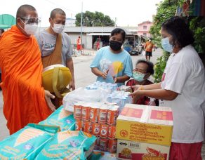 %e0%b9%80%e0%b8%88%e0%b9%89%e0%b8%b2%e0%b8%ad%e0%b8%b2%e0%b8%a7%e0%b8%b2%e0%b8%aa%e0%b8%a7%e0%b8%b1%e0%b8%94%e0%b8%a8%e0%b8%a3%e0%b8%b5%e0%b8%88%e0%b8%b1%e0%b8%99%e0%b8%97%e0%b8%a3%e0%b9%8c%e0%b8%9b