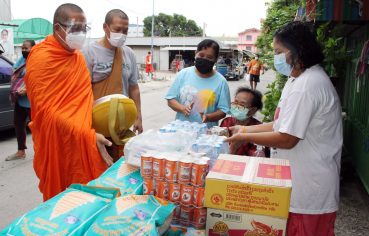 %e0%b9%80%e0%b8%88%e0%b9%89%e0%b8%b2%e0%b8%ad%e0%b8%b2%e0%b8%a7%e0%b8%b2%e0%b8%aa%e0%b8%a7%e0%b8%b1%e0%b8%94%e0%b8%a8%e0%b8%a3%e0%b8%b5%e0%b8%88%e0%b8%b1%e0%b8%99%e0%b8%97%e0%b8%a3%e0%b9%8c%e0%b8%9b