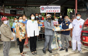 %e0%b8%a1%e0%b8%b9%e0%b8%a5%e0%b8%99%e0%b8%b4%e0%b8%98%e0%b8%b4%e0%b8%a3%e0%b9%88%e0%b8%a7%e0%b8%a1%e0%b8%81%e0%b8%b8%e0%b8%a8%e0%b8%a5-%e0%b8%aa%e0%b8%a1%e0%b8%b8%e0%b8%97%e0%b8%a3%e0%b8%9b-19