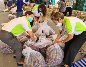 %e0%b8%99%e0%b9%89%e0%b8%b3%e0%b9%83%e0%b8%88%e0%b8%9a%e0%b9%89%e0%b8%b2%e0%b8%99%e0%b9%83%e0%b8%ab%e0%b8%8d%e0%b9%88-%e0%b8%aa%e0%b8%a1%e0%b8%b8%e0%b8%97%e0%b8%a3%e0%b8%9b%e0%b8%a3%e0%b8%b2%e0%b8%81