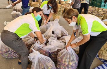 %e0%b8%99%e0%b9%89%e0%b8%b3%e0%b9%83%e0%b8%88%e0%b8%9a%e0%b9%89%e0%b8%b2%e0%b8%99%e0%b9%83%e0%b8%ab%e0%b8%8d%e0%b9%88-%e0%b8%aa%e0%b8%a1%e0%b8%b8%e0%b8%97%e0%b8%a3%e0%b8%9b%e0%b8%a3%e0%b8%b2%e0%b8%81