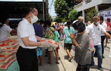 %e0%b9%81%e0%b8%9e%e0%b8%a5%e0%b8%99-%e0%b8%9a%e0%b8%b5-%e0%b8%a1%e0%b8%b5-%e0%b9%80-%e0%b8%94%e0%b8%b5%e0%b8%a2-%e0%b8%a3%e0%b9%88%e0%b8%a7%e0%b8%a1%e0%b8%81%e0%b8%b1%e0%b8%9a-%e0%b8%81%e0%b8%a5