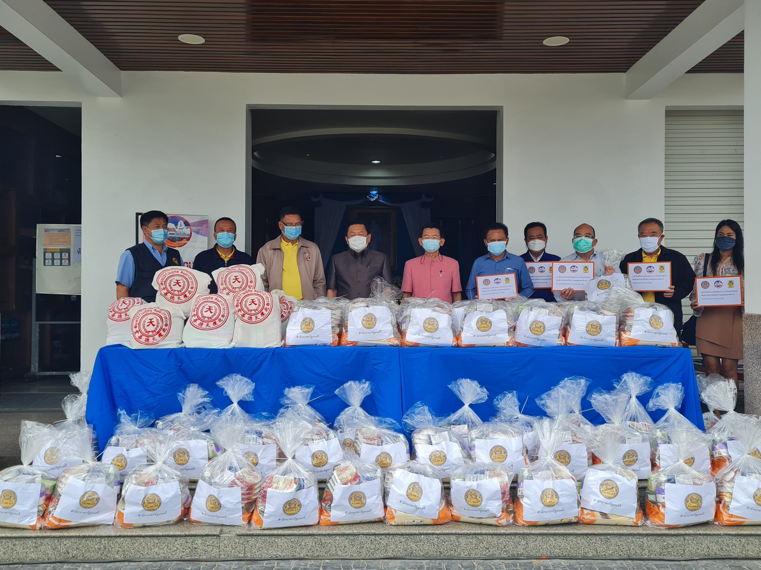 %e0%b8%88%e0%b8%b1%e0%b8%87%e0%b8%ab%e0%b8%a7%e0%b8%b1%e0%b8%94%e0%b8%aa%e0%b8%a1%e0%b8%b8%e0%b8%97%e0%b8%a3%e0%b8%9b%e0%b8%a3%e0%b8%b2%e0%b8%81%e0%b8%b2%e0%b8%a3-%e0%b8%aa%e0%b9%88%e0%b8%87%e0%b8%a1