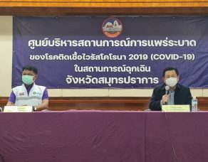 %e0%b8%88%e0%b8%b1%e0%b8%87%e0%b8%ab%e0%b8%a7%e0%b8%b1%e0%b8%94%e0%b8%aa%e0%b8%a1%e0%b8%b8%e0%b8%97%e0%b8%a3%e0%b8%9b%e0%b8%a3%e0%b8%b2%e0%b8%81%e0%b8%b2%e0%b8%a3-%e0%b9%81%e0%b8%96%e0%b8%a5-3