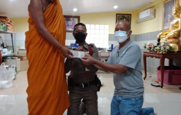 %e0%b9%81%e0%b8%a3%e0%b8%87%e0%b8%a8%e0%b8%a3%e0%b8%b1%e0%b8%97%e0%b8%98%e0%b8%b2%e0%b8%96%e0%b8%a7%e0%b8%b2%e0%b8%a2%e0%b8%9b%e0%b8%b1%e0%b8%88%e0%b8%88%e0%b8%b1%e0%b8%a2%e0%b8%97