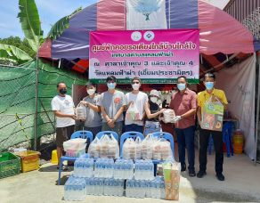 %e0%b8%84%e0%b8%a3%e0%b8%ad%e0%b8%9a%e0%b8%84%e0%b8%a3%e0%b8%b1%e0%b8%a7%e0%b8%ab%e0%b8%99%e0%b8%b1%e0%b8%87%e0%b8%aa%e0%b8%b7%e0%b8%ad%e0%b8%9e%e0%b8%b4%e0%b8%a1%e0%b8%9e%e0%b9%8c%e0%b8%aa%e0%b8%a1