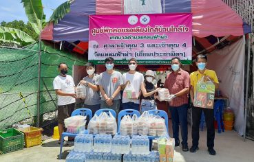 %e0%b8%84%e0%b8%a3%e0%b8%ad%e0%b8%9a%e0%b8%84%e0%b8%a3%e0%b8%b1%e0%b8%a7%e0%b8%ab%e0%b8%99%e0%b8%b1%e0%b8%87%e0%b8%aa%e0%b8%b7%e0%b8%ad%e0%b8%9e%e0%b8%b4%e0%b8%a1%e0%b8%9e%e0%b9%8c%e0%b8%aa%e0%b8%a1