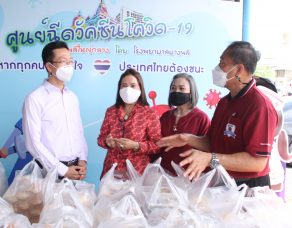 %e0%b8%a3%e0%b8%a7%e0%b8%a1%e0%b8%9e%e0%b8%a5%e0%b8%b1%e0%b8%87%e0%b8%9b%e0%b8%b1%e0%b8%99%e0%b8%99%e0%b9%89%e0%b8%b3%e0%b9%83%e0%b8%88-%e0%b8%a3%e0%b9%88%e0%b8%a7%e0%b8%a1%e0%b9%80%e0%b8%94%e0%b8%b4