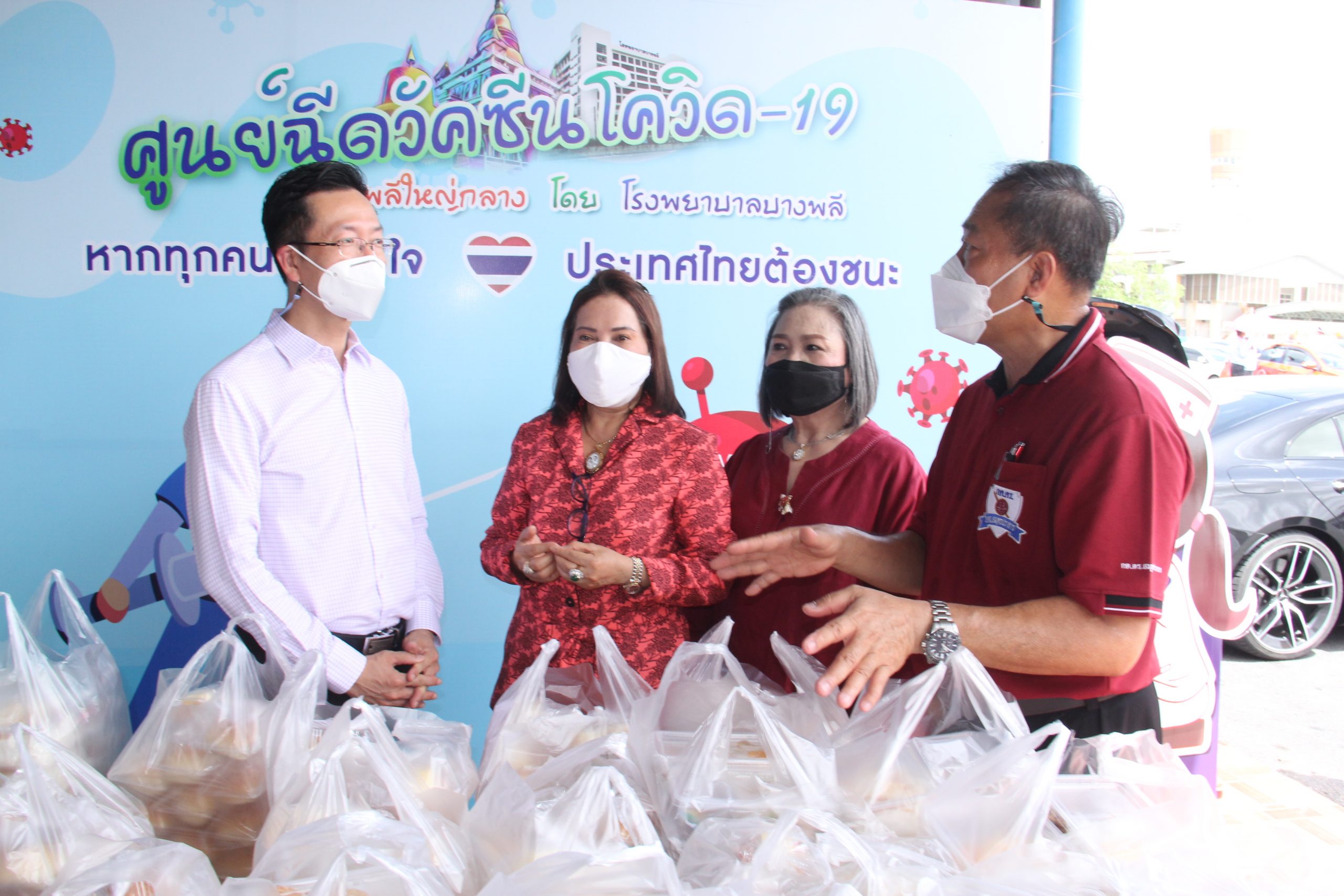 %e0%b8%a3%e0%b8%a7%e0%b8%a1%e0%b8%9e%e0%b8%a5%e0%b8%b1%e0%b8%87%e0%b8%9b%e0%b8%b1%e0%b8%99%e0%b8%99%e0%b9%89%e0%b8%b3%e0%b9%83%e0%b8%88-%e0%b8%a3%e0%b9%88%e0%b8%a7%e0%b8%a1%e0%b9%80%e0%b8%94%e0%b8%b4