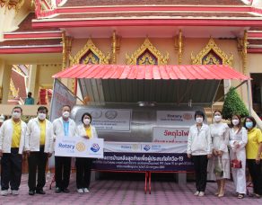 %e0%b8%aa%e0%b9%82%e0%b8%a1%e0%b8%aa%e0%b8%a3%e0%b9%82%e0%b8%a3%e0%b8%95%e0%b8%b2%e0%b8%a3%e0%b8%b5%e0%b8%aa%e0%b8%b3%e0%b9%82%e0%b8%a3%e0%b8%87-%e0%b8%a3%e0%b8%a7%e0%b8%a1%e0%b8%9e%e0%b8%a5%e0%b8%b1