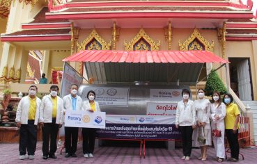 %e0%b8%aa%e0%b9%82%e0%b8%a1%e0%b8%aa%e0%b8%a3%e0%b9%82%e0%b8%a3%e0%b8%95%e0%b8%b2%e0%b8%a3%e0%b8%b5%e0%b8%aa%e0%b8%b3%e0%b9%82%e0%b8%a3%e0%b8%87-%e0%b8%a3%e0%b8%a7%e0%b8%a1%e0%b8%9e%e0%b8%a5%e0%b8%b1