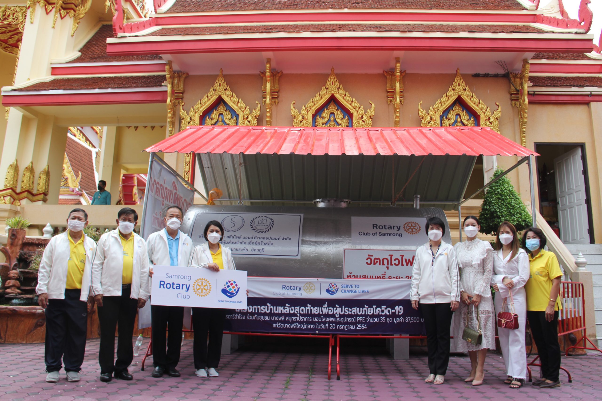 %e0%b8%aa%e0%b9%82%e0%b8%a1%e0%b8%aa%e0%b8%a3%e0%b9%82%e0%b8%a3%e0%b8%95%e0%b8%b2%e0%b8%a3%e0%b8%b5%e0%b8%aa%e0%b8%b3%e0%b9%82%e0%b8%a3%e0%b8%87-%e0%b8%a3%e0%b8%a7%e0%b8%a1%e0%b8%9e%e0%b8%a5%e0%b8%b1