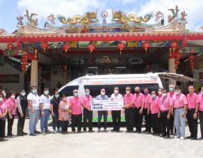 %e0%b9%80%e0%b8%ae%e0%b8%b5%e0%b8%a2%e0%b9%80%e0%b8%ad%e0%b8%b5%e0%b9%8b%e0%b8%a2%e0%b8%a7-%e0%b8%9c%e0%b8%b9%e0%b9%89%e0%b8%a1%e0%b8%b5%e0%b9%81%e0%b8%95%e0%b9%88%e0%b9%83%e0%b8%ab%e0%b9%89