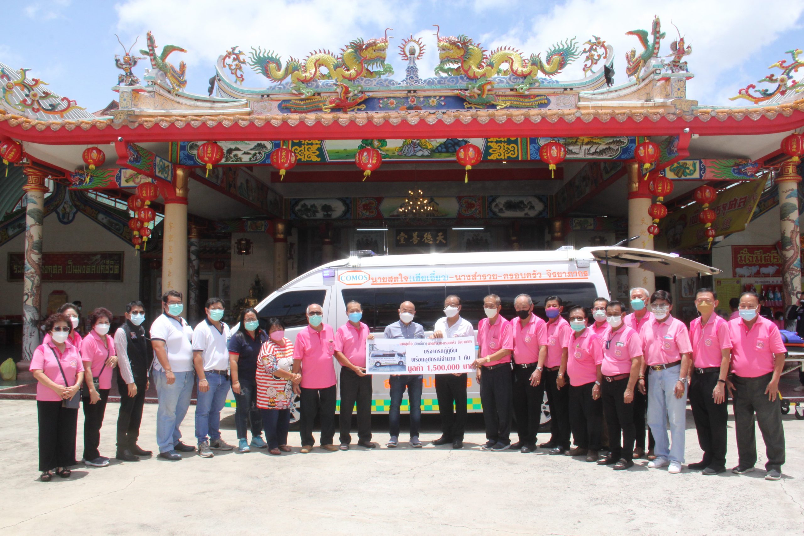 %e0%b9%80%e0%b8%ae%e0%b8%b5%e0%b8%a2%e0%b9%80%e0%b8%ad%e0%b8%b5%e0%b9%8b%e0%b8%a2%e0%b8%a7-%e0%b8%9c%e0%b8%b9%e0%b9%89%e0%b8%a1%e0%b8%b5%e0%b9%81%e0%b8%95%e0%b9%88%e0%b9%83%e0%b8%ab%e0%b9%89