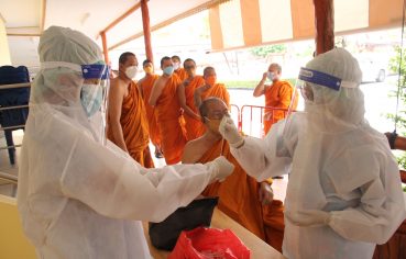 %e0%b8%9e%e0%b8%a3%e0%b8%b0%e0%b8%84%e0%b8%a3%e0%b8%b9%e0%b9%81%e0%b8%88%e0%b9%89%e0%b9%80%e0%b8%82%e0%b9%89%e0%b8%a1-%e0%b8%95%e0%b8%a3%e0%b8%a7%e0%b8%88%e0%b9%80%e0%b8%8a%e0%b8%b4%e0%b8%87