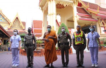 %e0%b8%97%e0%b9%88%e0%b8%b2%e0%b8%99%e0%b8%9e%e0%b8%a3%e0%b8%b0%e0%b8%84%e0%b8%a3%e0%b8%b9%e0%b9%81%e0%b8%88%e0%b9%89%e0%b8%9e%e0%b8%a3%e0%b8%b0%e0%b8%84%e0%b8%a3%e0%b8%b9%e0%b8%9b%e0%b8%a5