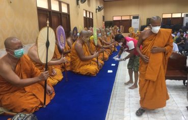 %e0%b8%9e%e0%b8%a3%e0%b8%b0%e0%b8%84%e0%b8%a3%e0%b8%b9%e0%b9%81%e0%b8%88%e0%b9%89%e0%b8%9e%e0%b8%a3%e0%b8%b0%e0%b8%9c%e0%b8%b9%e0%b9%89%e0%b8%a1%e0%b8%b5%e0%b9%81%e0%b8%95%e0%b9%88%e0%b9%83