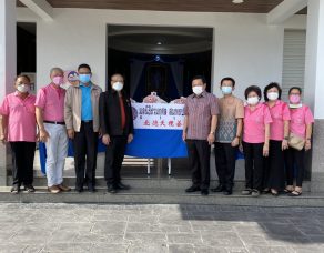 %e0%b8%a1%e0%b8%b9%e0%b8%a5%e0%b8%99%e0%b8%b4%e0%b8%98%e0%b8%b4%e0%b8%a3%e0%b9%88%e0%b8%a7%e0%b8%a1%e0%b8%81%e0%b8%b8%e0%b8%a8%e0%b8%a5%e0%b8%aa%e0%b8%a1%e0%b8%b8%e0%b8%97%e0%b8%a3%e0%b8%9b%e0%b8%a3-3