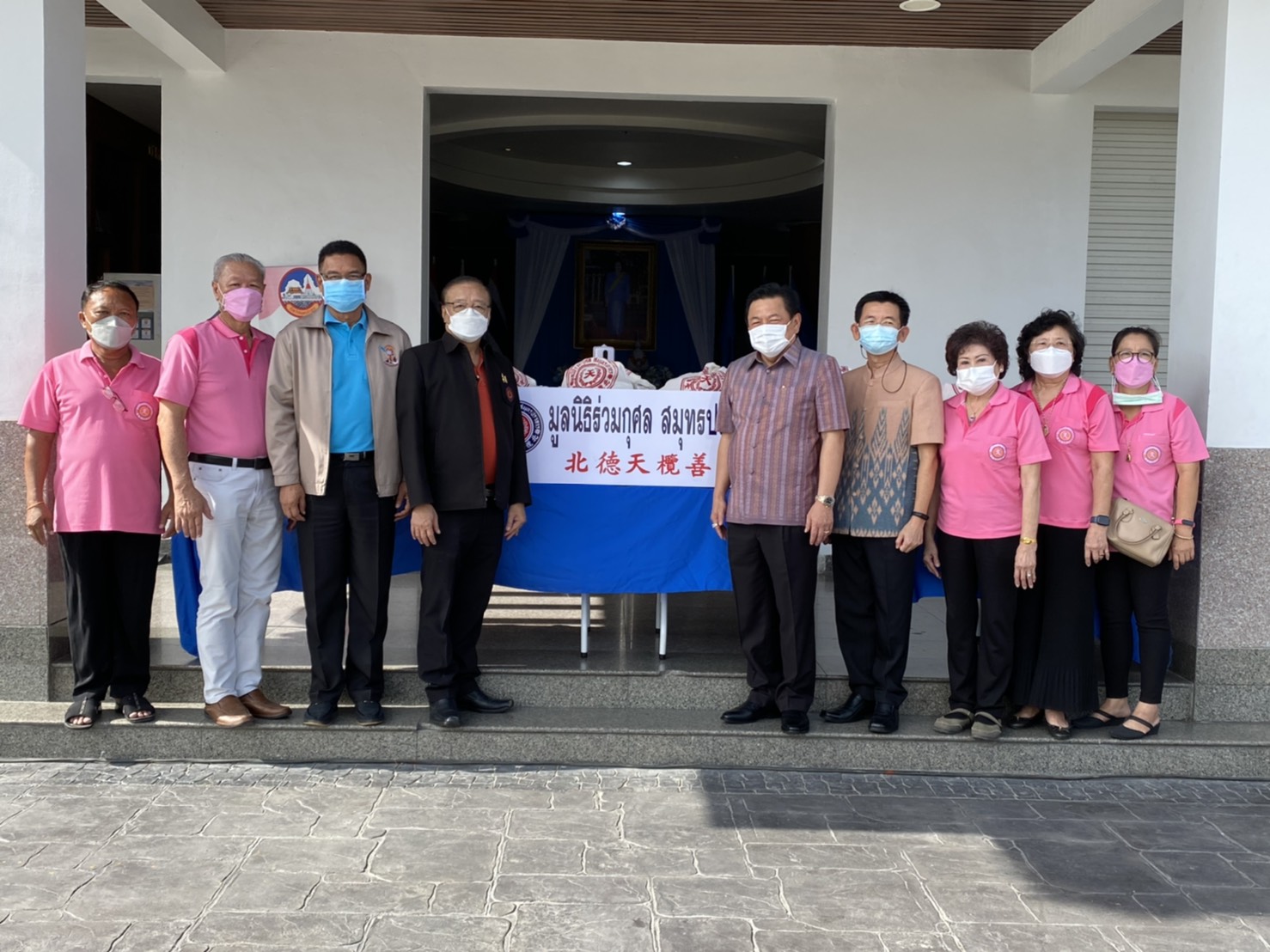 %e0%b8%a1%e0%b8%b9%e0%b8%a5%e0%b8%99%e0%b8%b4%e0%b8%98%e0%b8%b4%e0%b8%a3%e0%b9%88%e0%b8%a7%e0%b8%a1%e0%b8%81%e0%b8%b8%e0%b8%a8%e0%b8%a5%e0%b8%aa%e0%b8%a1%e0%b8%b8%e0%b8%97%e0%b8%a3%e0%b8%9b%e0%b8%a3-3