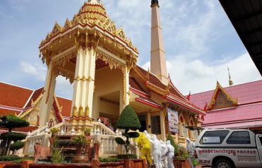 %e0%b8%9e%e0%b8%a3%e0%b8%b0%e0%b8%84%e0%b8%a3%e0%b8%b9%e0%b9%81%e0%b8%88%e0%b9%89%e0%b8%97%e0%b9%88%e0%b8%b2%e0%b8%99%e0%b8%9e%e0%b8%a3%e0%b8%b0%e0%b8%84%e0%b8%a3%e0%b8%b9%e0%b8%9b