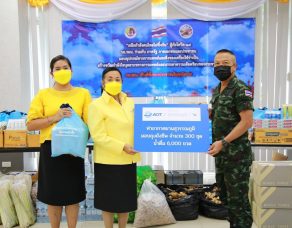 %e0%b8%97%e0%b9%88%e0%b8%b2%e0%b8%ad%e0%b8%b2%e0%b8%81%e0%b8%b2%e0%b8%a8%e0%b8%a2%e0%b8%b2%e0%b8%99%e0%b8%aa%e0%b8%b8%e0%b8%a7%e0%b8%a3%e0%b8%a3%e0%b8%93%e0%b8%a0%e0%b8%b9%e0%b8%a1%e0%b8%b4%e0%b8%a1