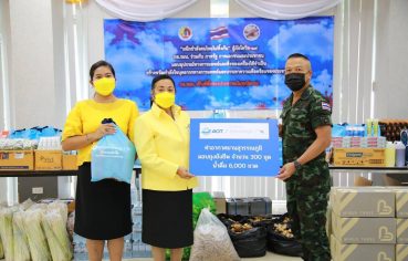 %e0%b8%97%e0%b9%88%e0%b8%b2%e0%b8%ad%e0%b8%b2%e0%b8%81%e0%b8%b2%e0%b8%a8%e0%b8%a2%e0%b8%b2%e0%b8%99%e0%b8%aa%e0%b8%b8%e0%b8%a7%e0%b8%a3%e0%b8%a3%e0%b8%93%e0%b8%a0%e0%b8%b9%e0%b8%a1%e0%b8%b4%e0%b8%a1